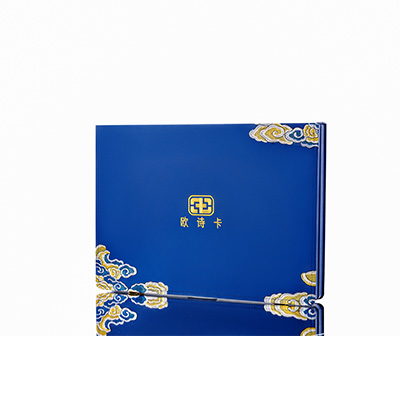 隆回产后修复调理套